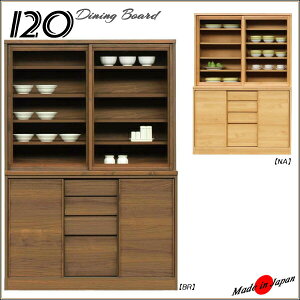 和室 棚の人気商品 通販 価格比較 価格 Com