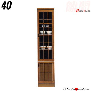 40 XLb`bN s45 Ԏ[ J HI KX  IV Lrlbg Jbv{[h { Lb`{[h Y Lb`Lrlbg    a 