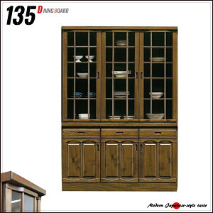 5%offN[|zz Lb`[ 135 HI a _CjO{[h  IV s45 a  { Lb`Lrlbg 135  Jbv{[h _ C Lrlbg 