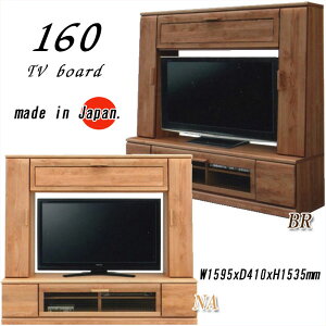 5%offN[|zz er er{[h nC{[h 160 TV i _ k nC^Cv TV{[h  IV ؐ  AEgbgi