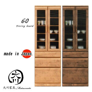 HI _CjO{[h Lb`{[h  IV 60 Lb`[ 60 i` uE { A_[C Rhdグ H[ ϐkb` CXtLrlb
