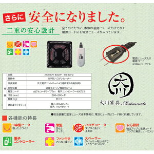 10%offN[|zz p ւpq[^[ 茳Rg[[  IV Ƌ AEgbgi