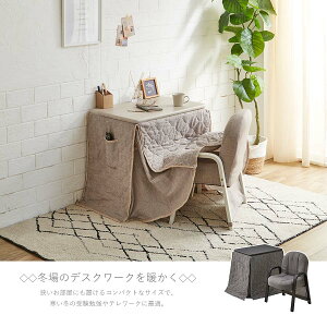 2010%offN[| e[u nC^Cv 70cm s50cm RpNg CX 1lp ` e[N Vv 킢 Zbg uE zCg ƋMatsumoto AƋ AE