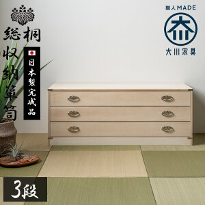 15%offN[|zz ˒\y  {   ߑP[X 3i `FXg  IV Y ˃^X ˂ [ a a\y \y ^X a ˃_X [ [P