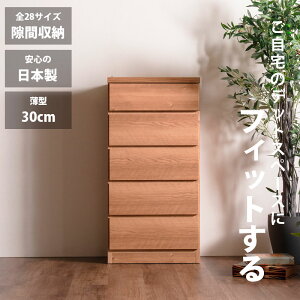 5%offN[|zz Ԏ[ X`FXg S28TCY i 55 4i { s30 ^`FXg [`FXg o[ ^X  IV Vv i` ׂ 