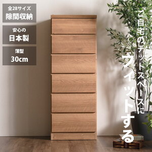 5%offN[|zz Ԏ[ X`FXg S28TCY i 50 6i { s30 ^`FXg nC`FXg o[ ^X  IV Vv i` ׂ 