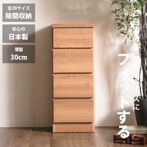 5%offN[|zz Ԏ[ X`FXg S28TCY i 50 4i { s30 ^`FXg [`FXg o[ ^X  IV Vv i` ׂ 