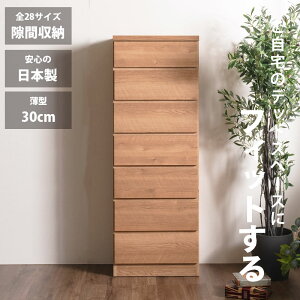 5%offN[|zz Ԏ[ X`FXg S28TCY i 45 7i { s30 ^`FXg nC`FXg o[ ^X  IV Vv i` ׂ 