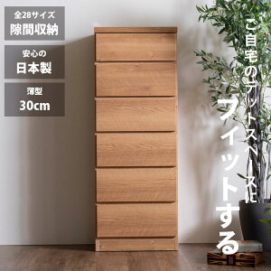 5%offN[|zz Ԏ[ X`FXg S28TCY i 40 6i { s30 ^`FXg nC`FXg o[ ^X  IV Vv i` ׂ 