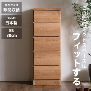 5%offN[|zz Ԏ[ X`FXg S28TCY i 40 5i { s30 ^`FXg nC`FXg o[ ^X  IV Vv i` ׂ 