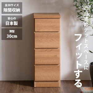 5%offN[|zz Ԏ[ X`FXg S28TCY i 40 4i { s30 ^`FXg nC`FXg o[ ^X  IV Vv i` ׂ 