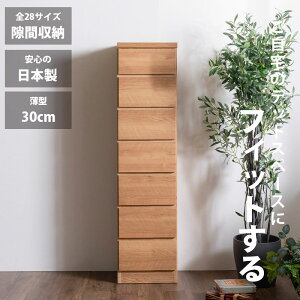 5%offN[|zz Ԏ[ X`FXg S28TCY i 35 7i { s30 ^`FXg nC`FXg o[ ^X  IV Vv i` ׂ 