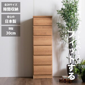 5%offN[|zz Ԏ[ X`FXg S28TCY i 35 6i { s30 ^`FXg nC`FXg o[ ^X  IV Vv i` ׂ 