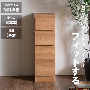 5%offN[|zz Ԏ[ X`FXg S28TCY i 35 4i { s30 ^`FXg nC`FXg o[ ^X  IV Vv i` ׂ 