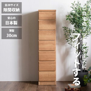 111%offN[| Ԏ[ X`FXg S28TCY i 25 7i { s30 ^`FXg nC`FXg o[ ^X  IV Vv i` ׂ 