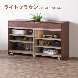 TCh{[h Lrlbg 120cm ^ [ s29.5cm X RpNg { Ƌ i  IV k _ Vv Ch rO[ ~h{[h I JW