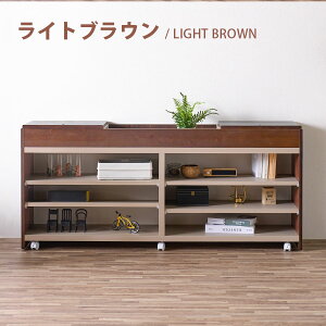 5%offN[|zz TCh{[h Lrlbg 150cm ^ [ s29.5cm X e { Ƌ i  IV k _ Vv Ch rO[ ~h{[