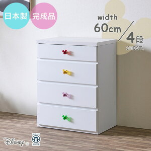 5%offN[|zz LbY`FXg `FXg  IV ~bL[ 60 s40 4i zCg  킢 Vv ^X i Ƌ { [ o RpNg Y fB