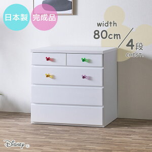 5%offN[|zz LbY`FXg `FXg  IV ~bL[ 80 s40 4i zCg  킢 Vv ^X i Ƌ { [ o RpNg Y fB