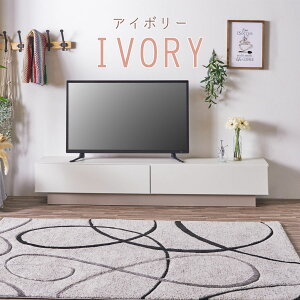 ySALEΏۏiz er{[h 180cm ^ [ s32cm X e { Ƌ i  IV k _ Vv Ch rO[ JWA fbL[ Y A