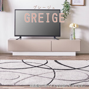 111%offN[| er{[h 180cm ^ [ s32cm X e { Ƌ i  IV k _ Vv Ch rO[ JWA fbL[ 