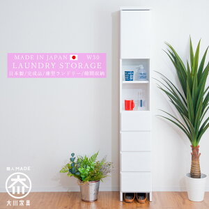 111%offN[| h[[  IV h[ Ԏ[ ^I`FXg  h[{bNX h[`FXg 30 Tj^[[ `FXg Eߏ ʏ 