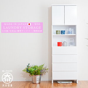 ySALEΏۏiz h[[  IV h[ Ԏ[ ^I`FXg  h[{bNX h[`FXg 50 Tj^[[ `FXg Eߏ ʏ Ƌ 