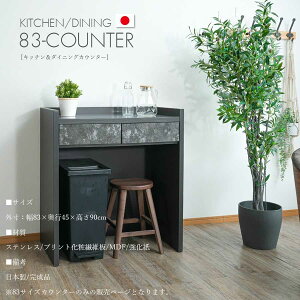 5%offN[|zz JE^[ Lb`JE^[ 83 { i Lb`[ Lb`{[h k  IV 90 Lb` Ԏd؂ XeX _ Ζڒ Z~