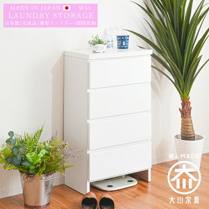 h[[  IV h[`FXg ^[ Tj^[ 55 55cm [ `FXg Eߏ ʏ Ԏ[ Ƌ { i zCg Eߏ`FXg  ^I