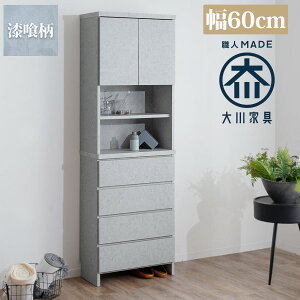 10%offN[|zz h[`FXg  IV h[[  ^[ nC^Cv 60 60cm s30 Ƌ i ₷ jbg^Cv Ԏ[ `FXg 