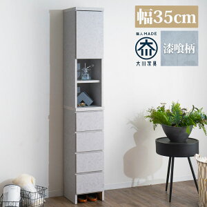 h[[  IV  h[`FXg ^[ nC^Cv 35 35cm s30 Ƌ i ₷ jbg^Cv Ԏ[ `FXg Eߏ ʏ {