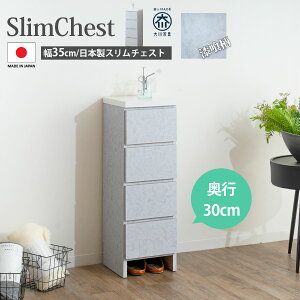 5%offN[|zz `FXg h[`FXg X`FXg ^ h[[ s30 35 Ԏ[  IV O[  4i { ʑ h[[ Q N[