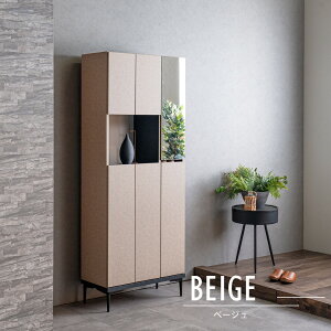 111%offN[| V[Y{bNX i ʔ  IV nC^Cv ֎[ C 75cm 75 LR[eBO V[YBOX C[ Vv { Y _ Z~bN