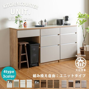 5%offN[|zz Lb`JE^[ JE^[ { Y Lb`[  IV S~[ o 180 180cm { k Vv _ J[ zCg  uE