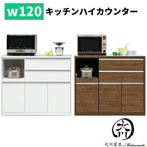5%offN[|zz Lb`JE^[ JE^[ nC^Cv  IV { Y Lb`[ I[v Ɠd[ Ԏd؂ RZgt 120 120cm { k Vv 