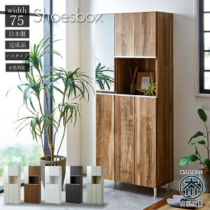 5%offN[|zz V[Y{bNX i ʔ  IV zCg  ֎[ C 75 75cm nC^Cv V[YBOX C[ Vv { Y _ _[NuE v