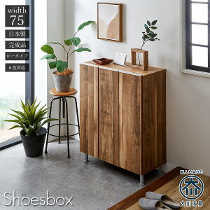 10%offN[|zz V[Y{bNX i ʔ  IV zCg  ֎[ C 75 75cm [^Cv V[YBOX C[ Vv { Y _ _[NuE 
