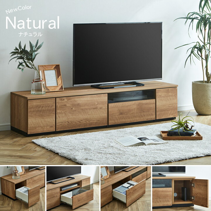 楽天市場】テレビ台 幅90cm テレビボード ブラウン グレー 日本製 完成 