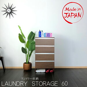 h[bN  IV h[`FXg Tj^[ 60 60cm [ `FXg Eߏ ʏ Ԏ[ Ƌ Y i i` uE zCg Eߏ`FXg 