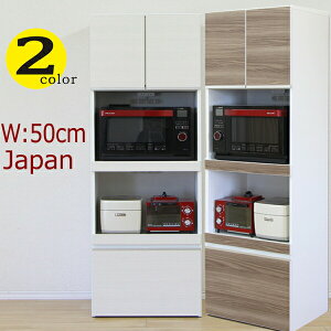 W{[h  IV W 50 50cm Lb`[ Lb`{[h CX ؖڒ i oXCh[ LX^[t k _ s43.2 179cm RZgt 