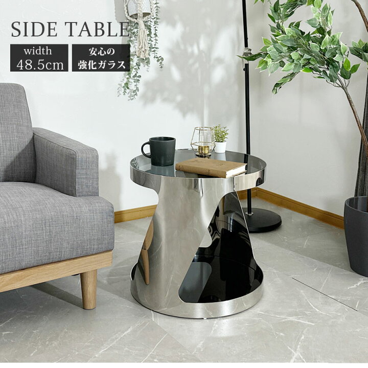 楽天市場】8%offクーポン配布中 サイドテーブル 北欧 高級 スリム 幅  