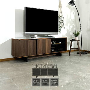 er{[h  IV [  Z~bNV rt EH[ibg˔ er [ I[v[ RpNg [{[h k _ fUC 140cm s44cm 51.5cm 