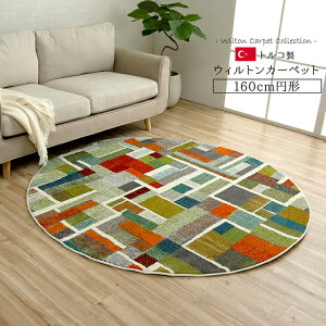 J[ybg  IV O gR EBgD Jt ~`  RۖhL 􉽕 160cm ƋMatsumoto AEgbgi