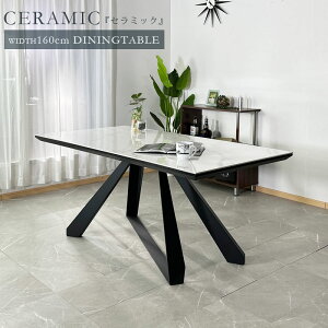 Z~bN _CjOe[u 160cm  IV _ 160 He[u e[u ` 70cm ACA AC{[ Pi 4l ϋv L AEgbgi