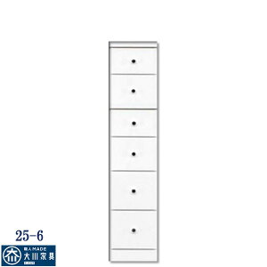 5%offN[|zz X[ Ԏ[  IV ܎[ 25 25cm 6i ԉƋ ܉Ƌ [ ړI Y { ؐ  zCg CeA Ƌ ގ MDF ގ 