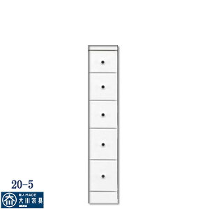 111offN[| X[ Ԏ[  IV ܎[ 20 20cm 5i ԉƋ ܉Ƌ [ ړI Y { ؐ  zCg CeA Ƌ ގ MDF 