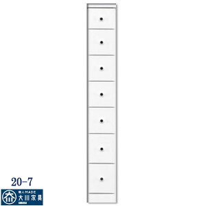 2010%offN[| X[ Ԏ[  IV ܎[ 20 20cm 7i ԉƋ ܉Ƌ [ ړI Y { ؐ  zCg CeA Ƌ ގ MDF 