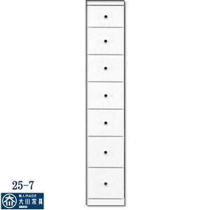 5%offN[|zz X[ Ԏ[  IV ܎[ 25 25cm 7i ԉƋ ܉Ƌ [ ړI Y { ؐ  zCg CeA Ƌ ގ MDF ގ 