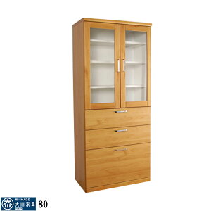 HI _CjO{[h Lb`{[h  IV 80 80cm Jbv{[h Lb`[ Lb` H[ KX ϐkb` H[ Iׂ2F i` zCg k 