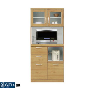 15%offN[|zz HI _CjO{[h Lb`{[h  IV 80 80cm Jbv{[h Lb`[ Lb` H[ KX ϐkb` H[ Iׂ2F i`